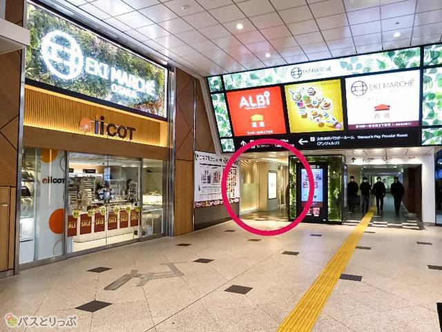 1つめの角からすぐに店舗が見えますよ