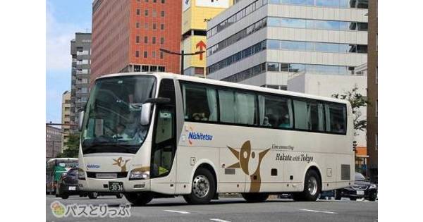 twitter.jpg?1593743752