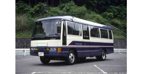 日産シビリアンが2021年6月で生産終了。担当者のコメントと共に60年の