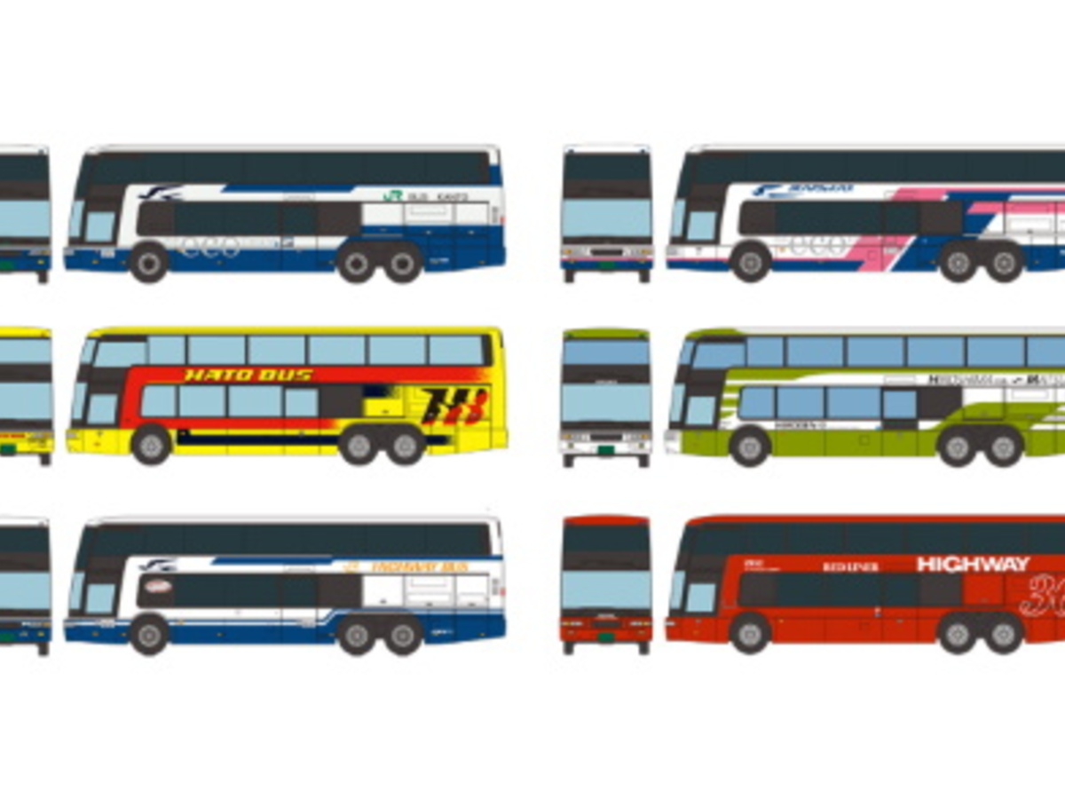 大人気の二階建てバスシリーズ！ ザ・バスコレクション「三菱ふそう