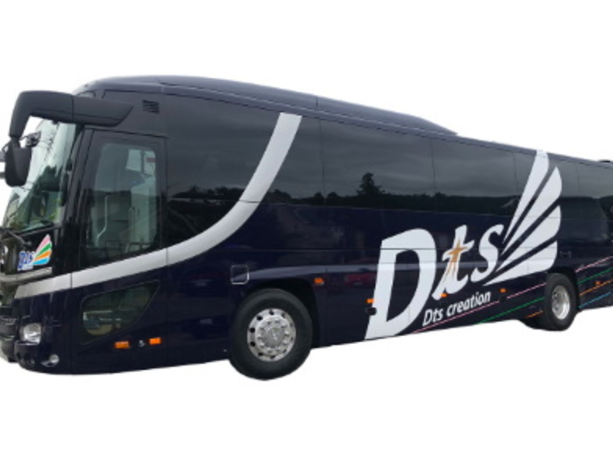 国内初路線の埼玉 八潮駅 群馬 草津温泉スキー場を結ぶ高速バス Dts Line八ッ場 草津温泉号 が12 24 金 に運行開始 高速バス 夜行バス バスツアーの旅行 観光メディア バスとりっぷ 国内初路線の埼玉 八潮駅 群馬 草津温泉スキー場を結ぶ高速バス Dts Line八ッ場 草津温泉号 が12 24 金 に運行開始 高速バス 夜行バス バスツアーの旅行 観光メディア バスとりっぷ