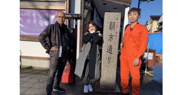 ローカル路線バス乗り継ぎの旅Z」第18弾（石川県・輪島～静岡県