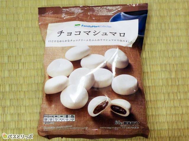 高速バスユーザーはチェック コンビニで買える 音 匂いがしないおすすめお菓子 ごはん 高速バス 夜行バス バスツアーの旅行 観光メディア バスとりっぷ