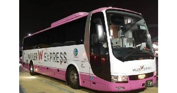 全国で路線数が豊富なウィラーの高速バス！ シートの種類やキャンセル
