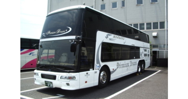 まもなく引退！ エアロキング プレミアムドリームで行く 備北バス富士