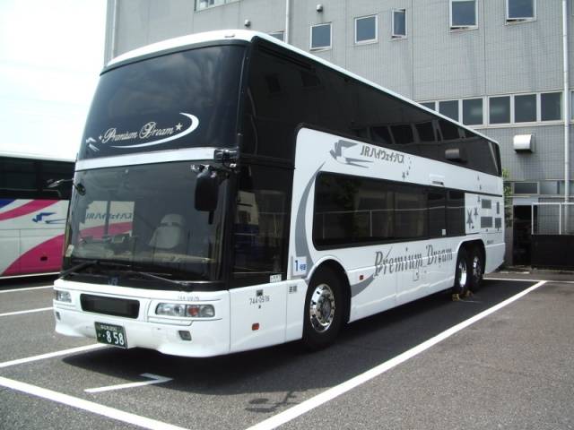 1位は『まもなく引退！ エアロキング プレミアムドリームで行くツアー