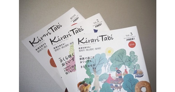 旅行本 パンフレット 韓国旅行パンフレットの通販 by ミセスK's shop｜ラクマ