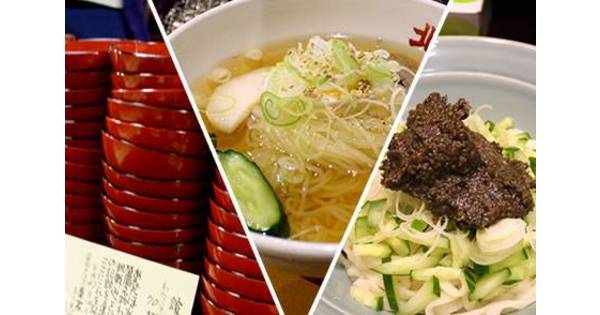 盛岡三大麺を食べつくす旅 冷麺 わんこそば じゃじゃ麺を完食 高速バス 夜行バス バスツアーの旅行 観光メディア バスとりっぷ