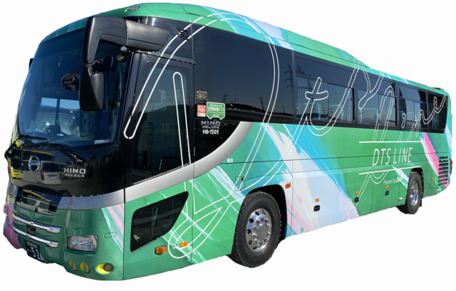 Dts creationの高速バス「Dts line八ッ場・草津温泉号」で9/17から大崎