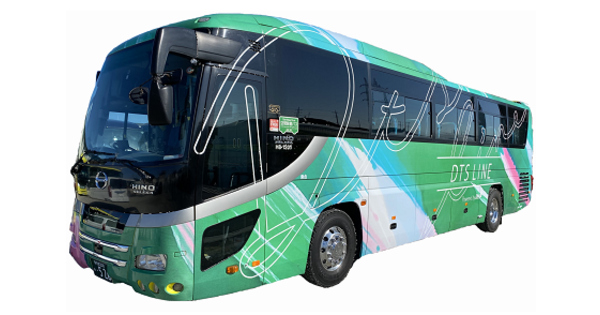 twitter.png?1655088980