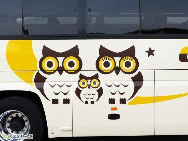 大阪 有明を直行できる唯一の高速バス アウルライナーに乗車 設備紹介や新バス停からトリビアまで 高速バス 夜行バス バスツアーの旅行 観光メディア バスとりっぷ