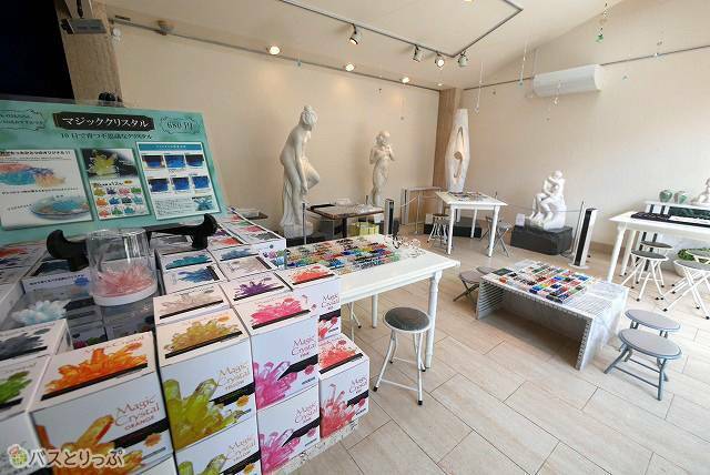 「ストーンショップ」