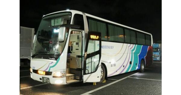 プレミアムワイドシートが広い！ 名鉄バスの3列独立シート「青葉号」で