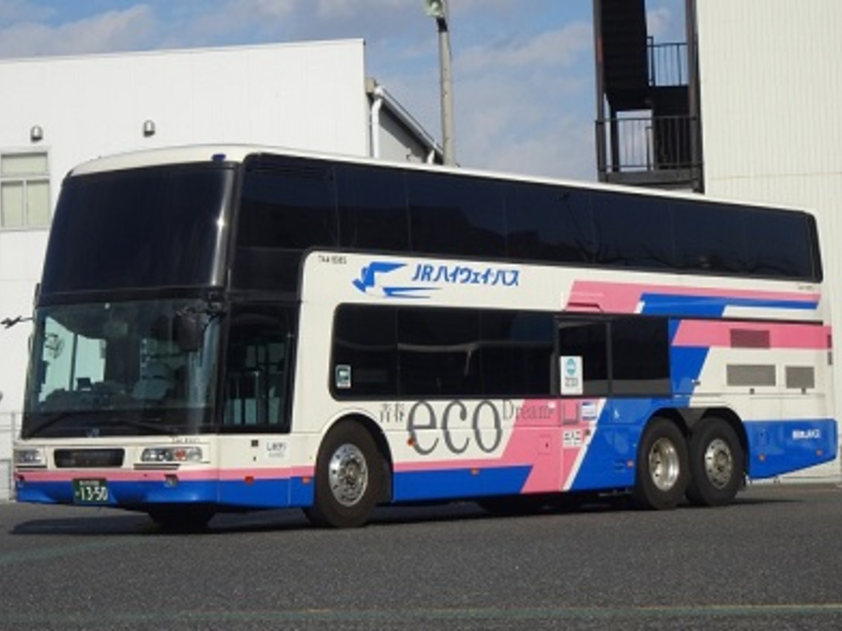 ぽると出版　 JRバス関東 三菱ふそう　エアロキング　標準カラー ぽると出版 JRバス関東 三菱ふそう エアロキング 標準カラー ぽると