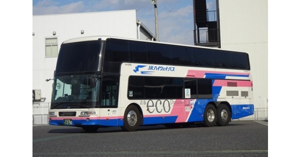 国産最後のダブルデッカー三菱ふそうエアロキングで行くツアー開催