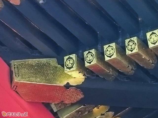 一番左が逆さ葵