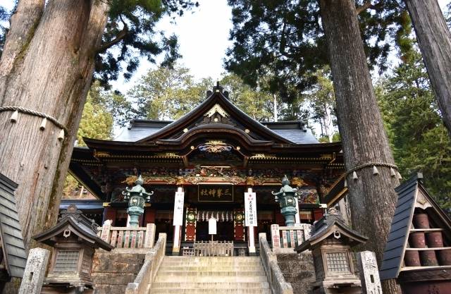 三峰神社.jpg