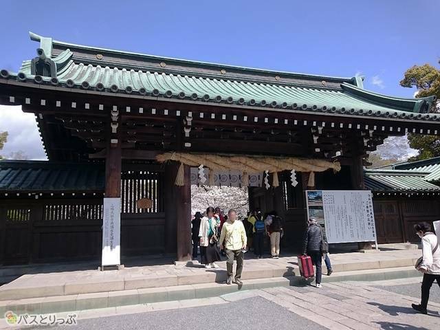 総門