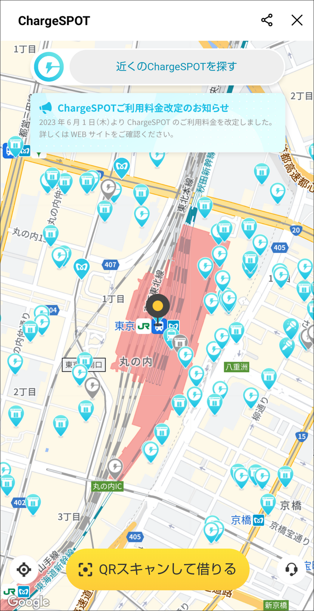 レンタル可能な場所がアイコンで表示される