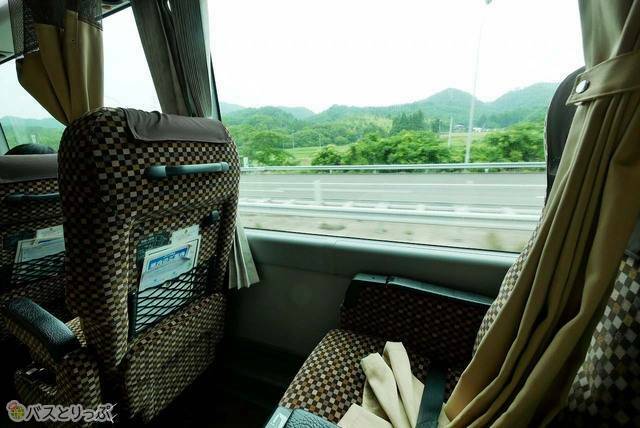 東北自動車道