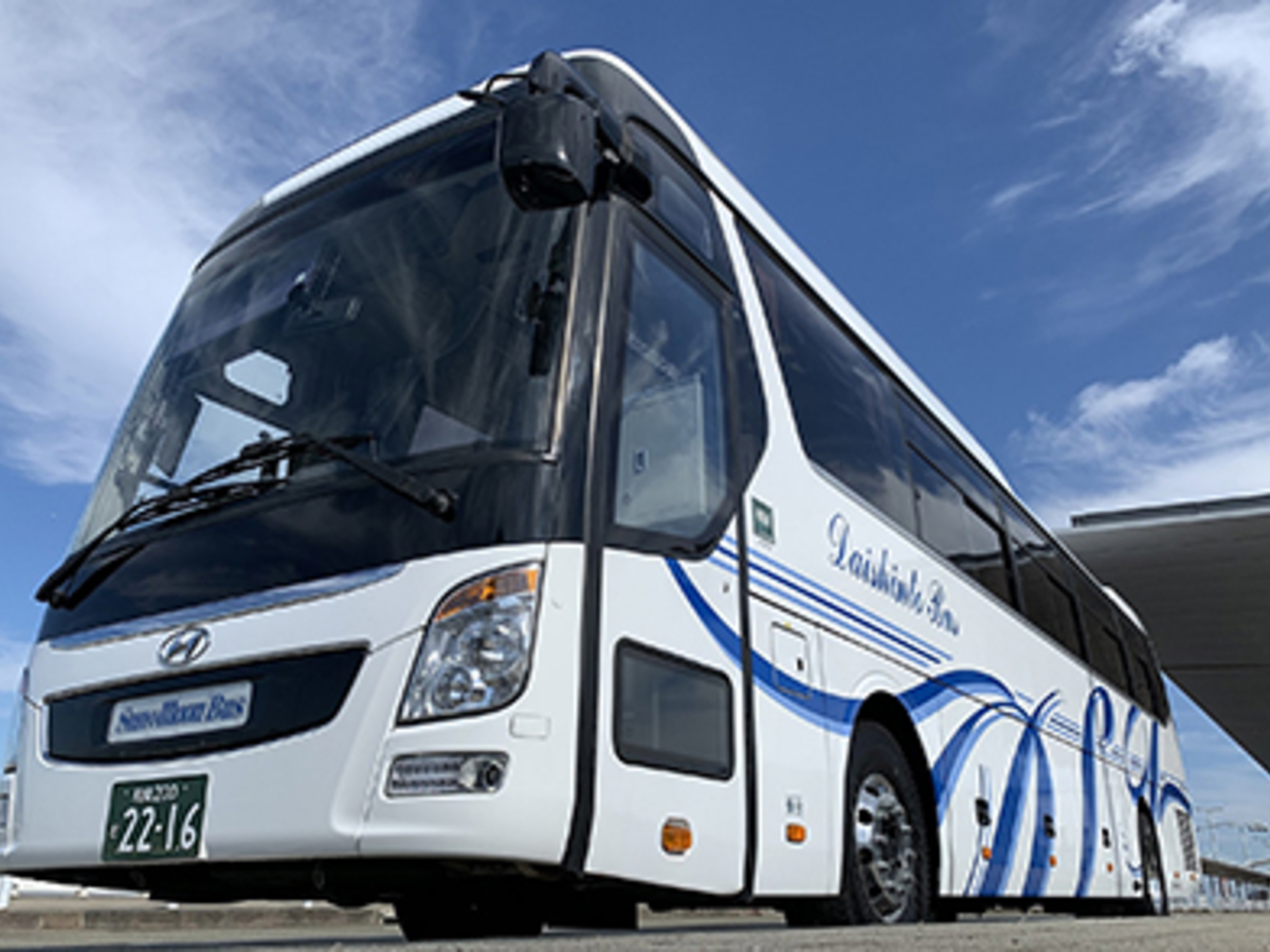 大新東が業界初の新規路線「千葉・津田沼～大阪・滋賀」を結ぶ高速バス