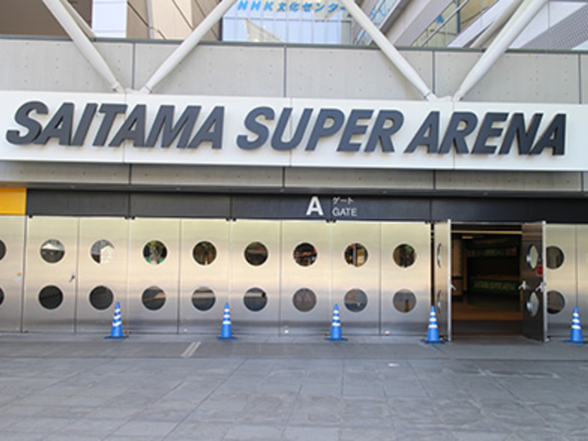 東京 駅 から さいたま スーパー アリーナ