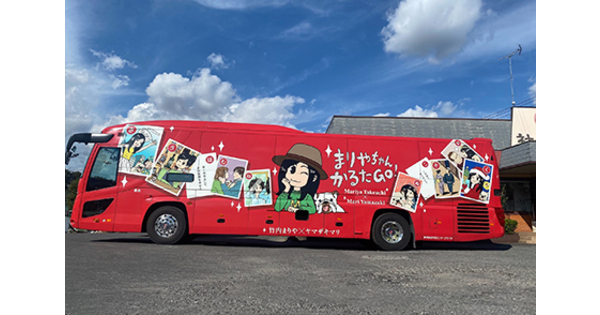 関東～関西間の夜行バス「VIPライナー7便」を紹介！ カーテン付きの