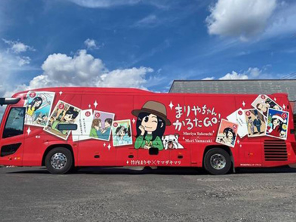 1位は『関東～関西間を運行する夜行バス「VIPライナー7便」を紹介