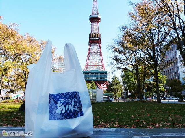 店舗の上は大通公園、テレビ塔もすぐ近く！