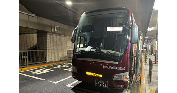 ゆったり3列シートで快適なのにコスパ最高！ ジャムジャムライナー