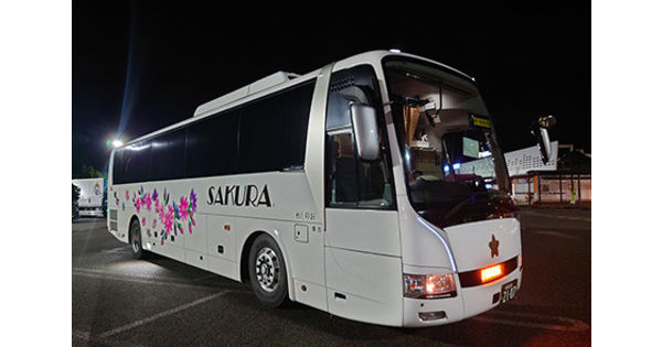 twitter.JPG?1699427670