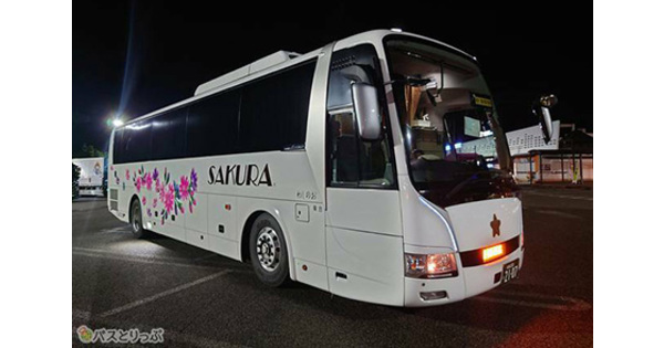 twitter.jpg?1701411133