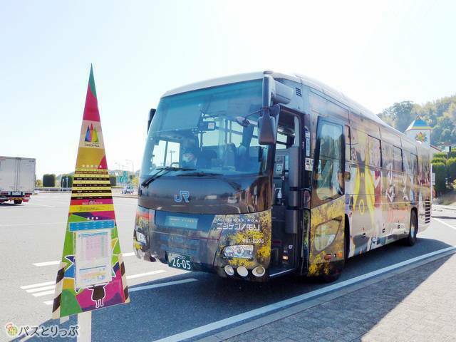 女子旅ライターが選ぶ2023年の高速バスTOP3！ バスの車内サービスの中