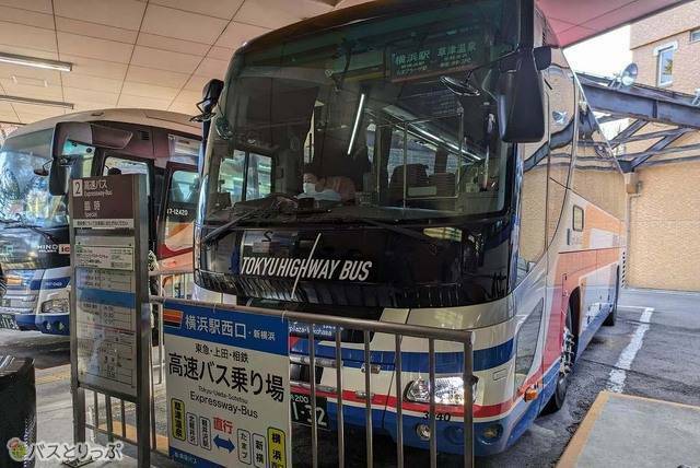 横浜～草津温泉を結ぶ東急バスの高速バス乗車レポート！ トイレ付き