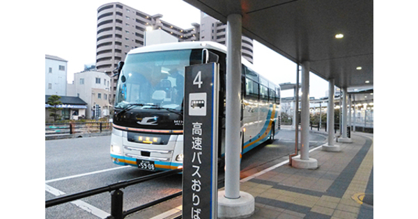 海を見ながら快適バス旅！ トイレ・Wi-Fi・充電設備付き！ JR四国バス
