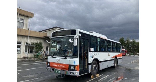日本旅行メディアトラベルセンターが「日本最⻑一般バス路線 八木新宮