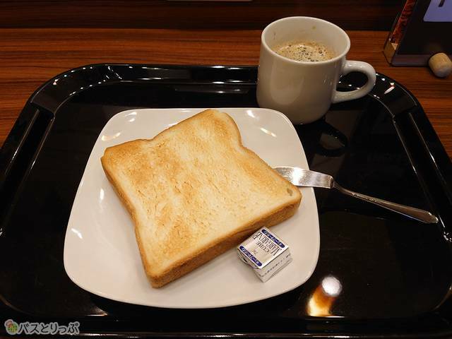 無料のトースト