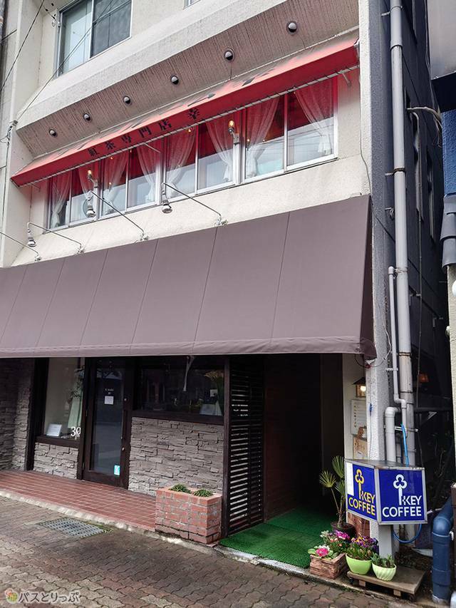 幸の外観