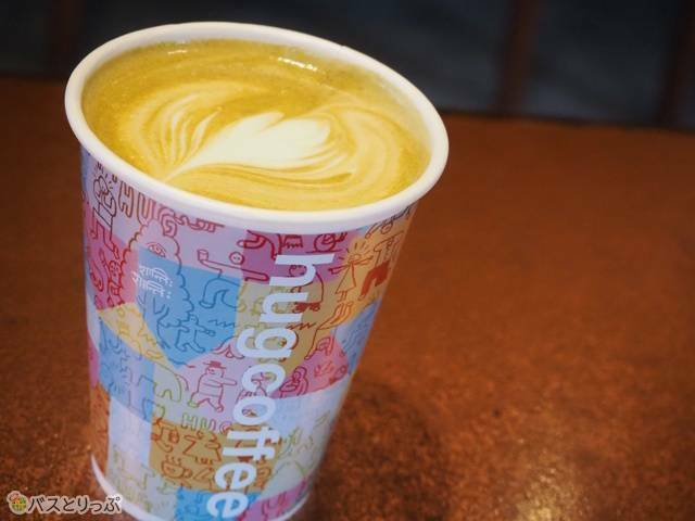 グリーンカフェラテ.JPG