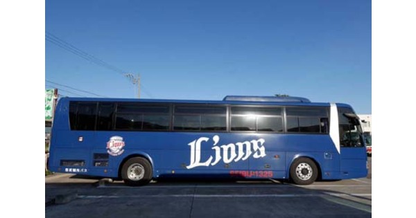 twitter.jpg?1717643761