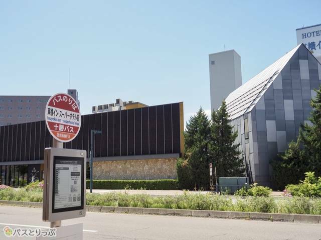 東横イン・スーパーホテル前.JPG