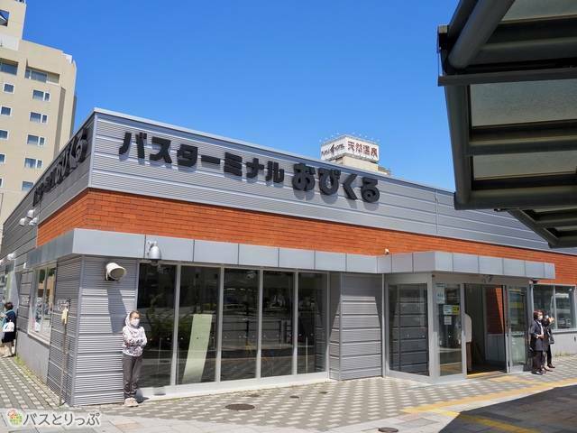 おびくる.JPG