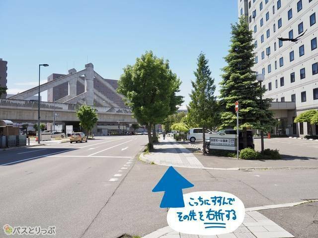 帯広駅西口からもうちょっと進む.JPG