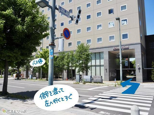 北口を出たら信号を渡ってすぐ.JPG