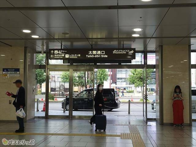 名古屋駅太閤通口