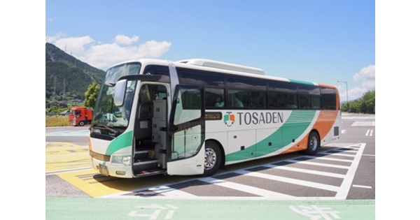 twitter.jpg?1718876160