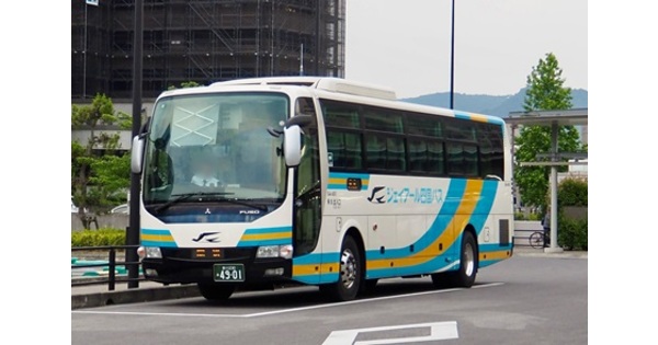 twitter.JPG?1718938864