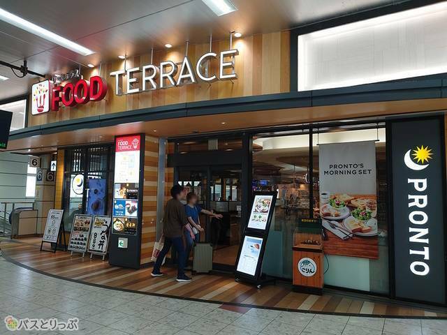 FOOD TERRACE外観