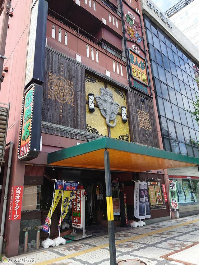 亜熱帯 豊橋駅前店