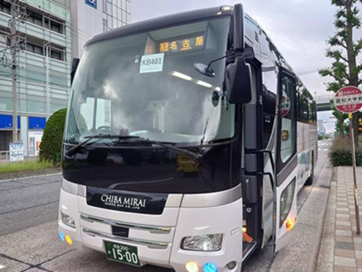 1位は『千葉みらい観光バスの高速バス「東京～名古屋便」乗車レポート